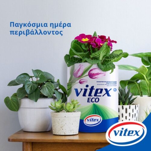 ΧΡΩΜΑΤΑ 1